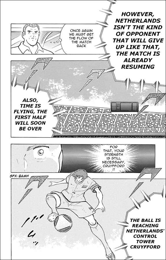 Page 9 Chapter 17 Captain Tsubasa: Rising Sun