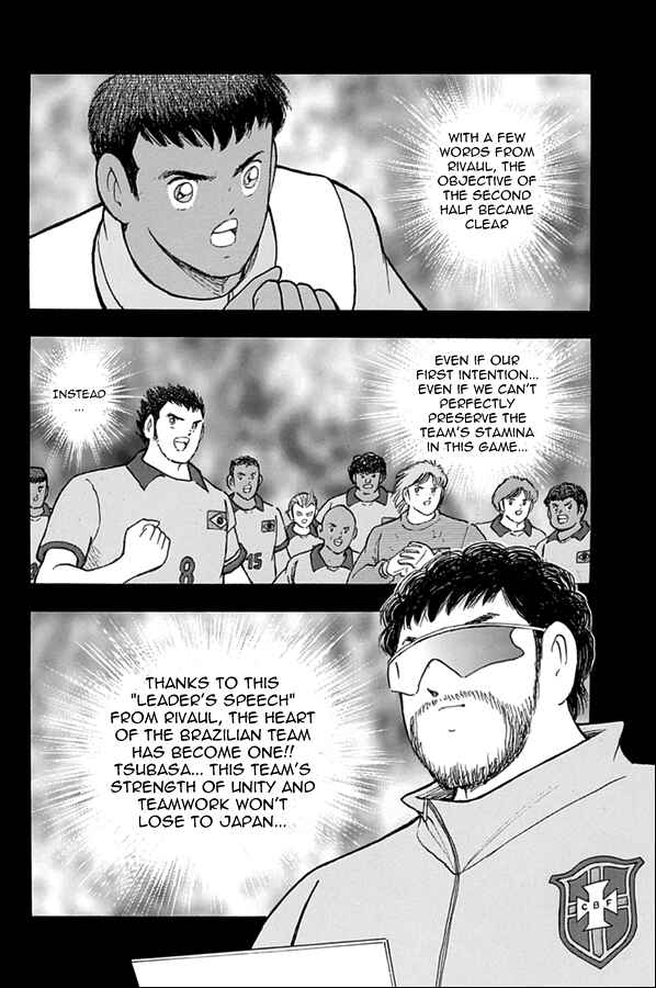 Page 7 Chapter 45 Captain Tsubasa: Rising Sun