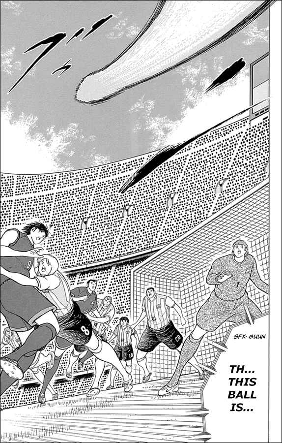 Page 13 Chapter 30 Captain Tsubasa: Rising Sun