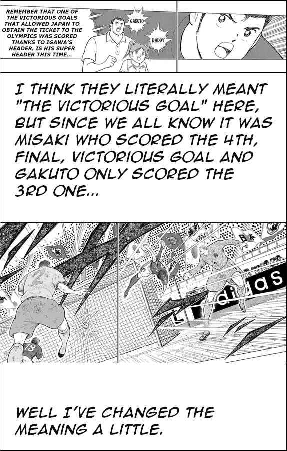 Page 17 Chapter 30 Captain Tsubasa: Rising Sun