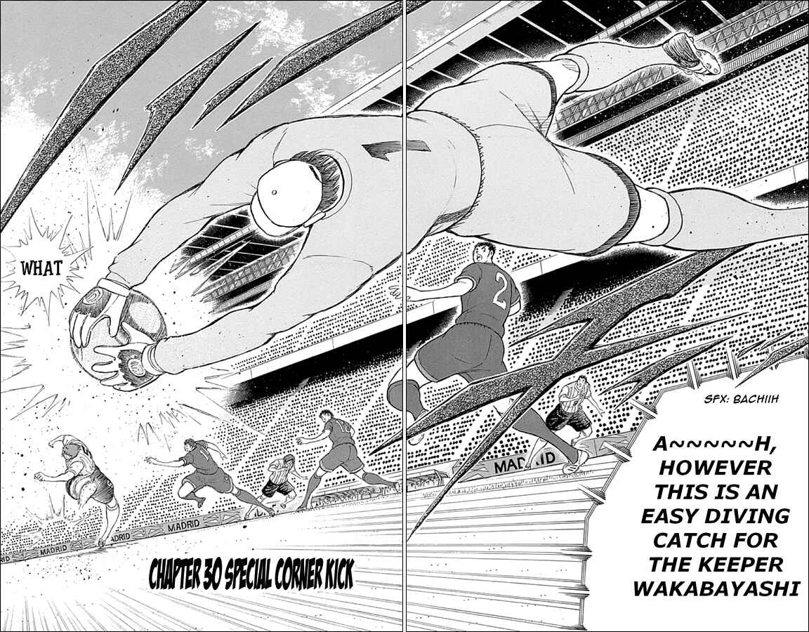 Page 2 Chapter 30 Captain Tsubasa: Rising Sun