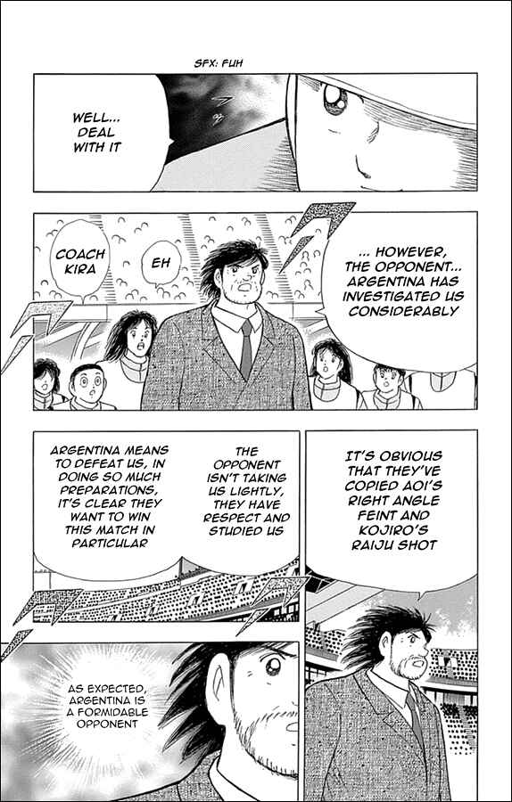 Page 4 Chapter 30 Captain Tsubasa: Rising Sun