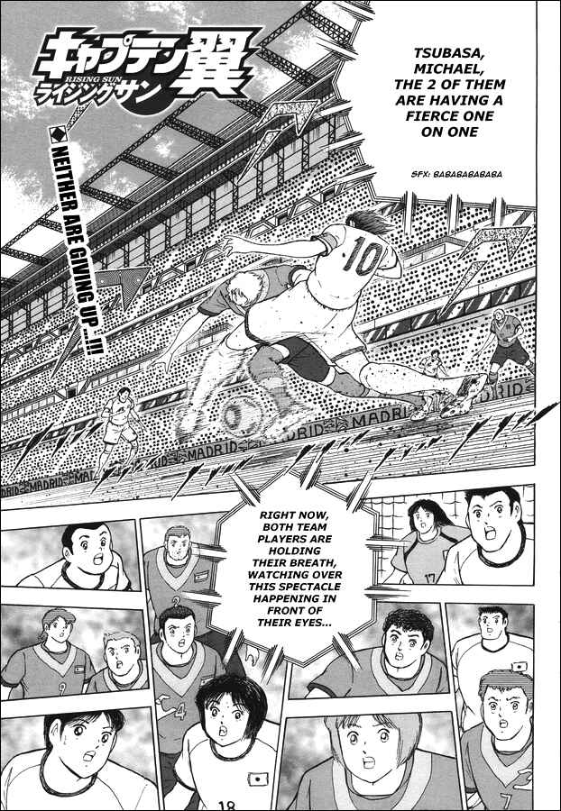 Page 1 Chapter 137 Captain Tsubasa: Rising Sun