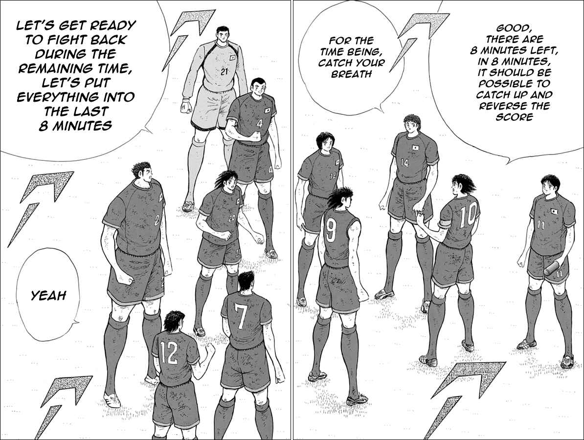 Page 10 Chapter 96 Captain Tsubasa: Rising Sun