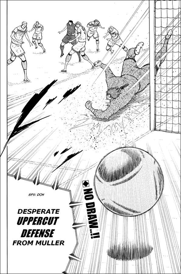 Page 2 Chapter 96 Captain Tsubasa: Rising Sun