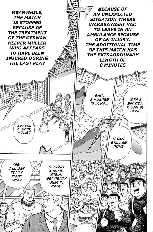 Page 7 Chapter 96 Captain Tsubasa: Rising Sun