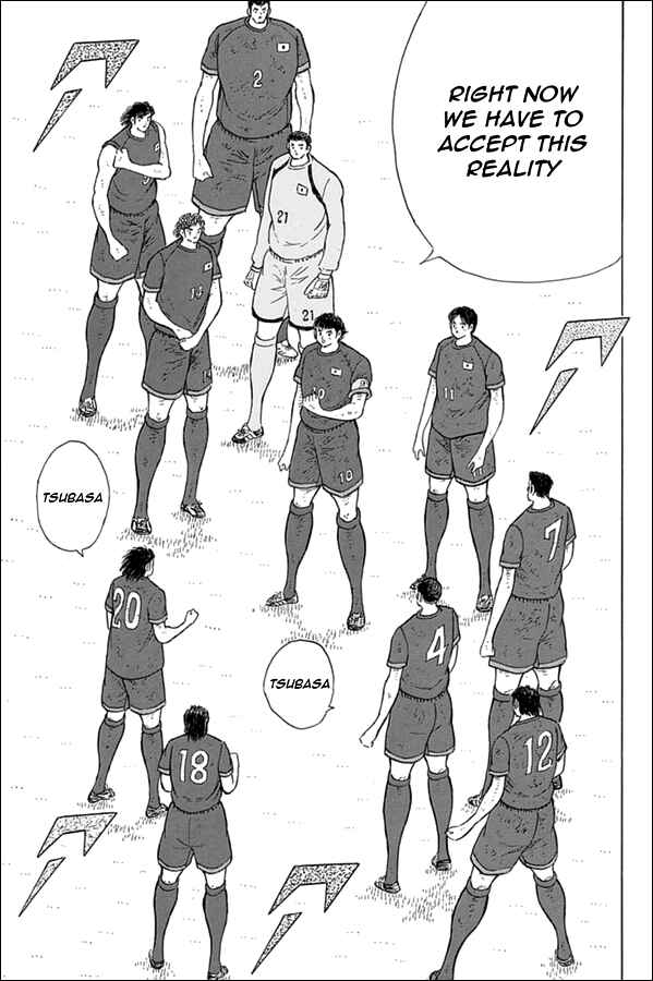 Page 18 Chapter 88 Captain Tsubasa: Rising Sun