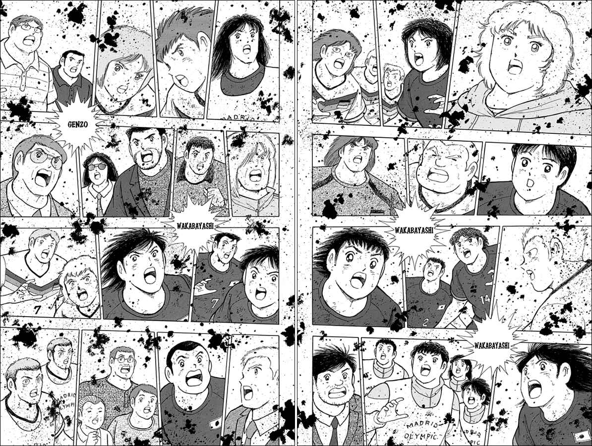 Page 3 Chapter 88 Captain Tsubasa: Rising Sun