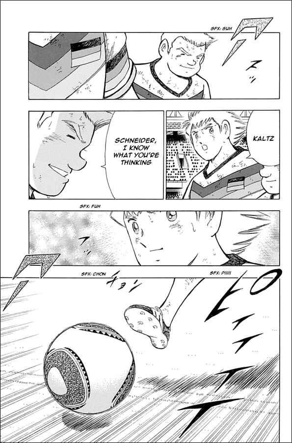 Page 18 Chapter 57 Captain Tsubasa: Rising Sun