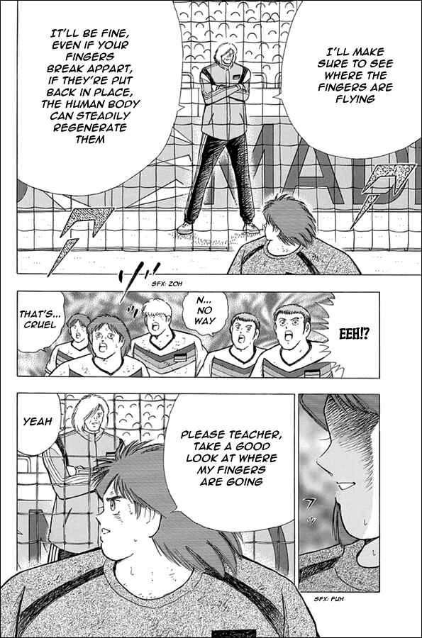 Page 6 Chapter 57 Captain Tsubasa: Rising Sun
