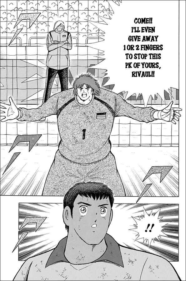 Page 7 Chapter 57 Captain Tsubasa: Rising Sun