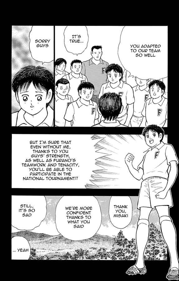Page 12 Chapter 37 Captain Tsubasa: Rising Sun