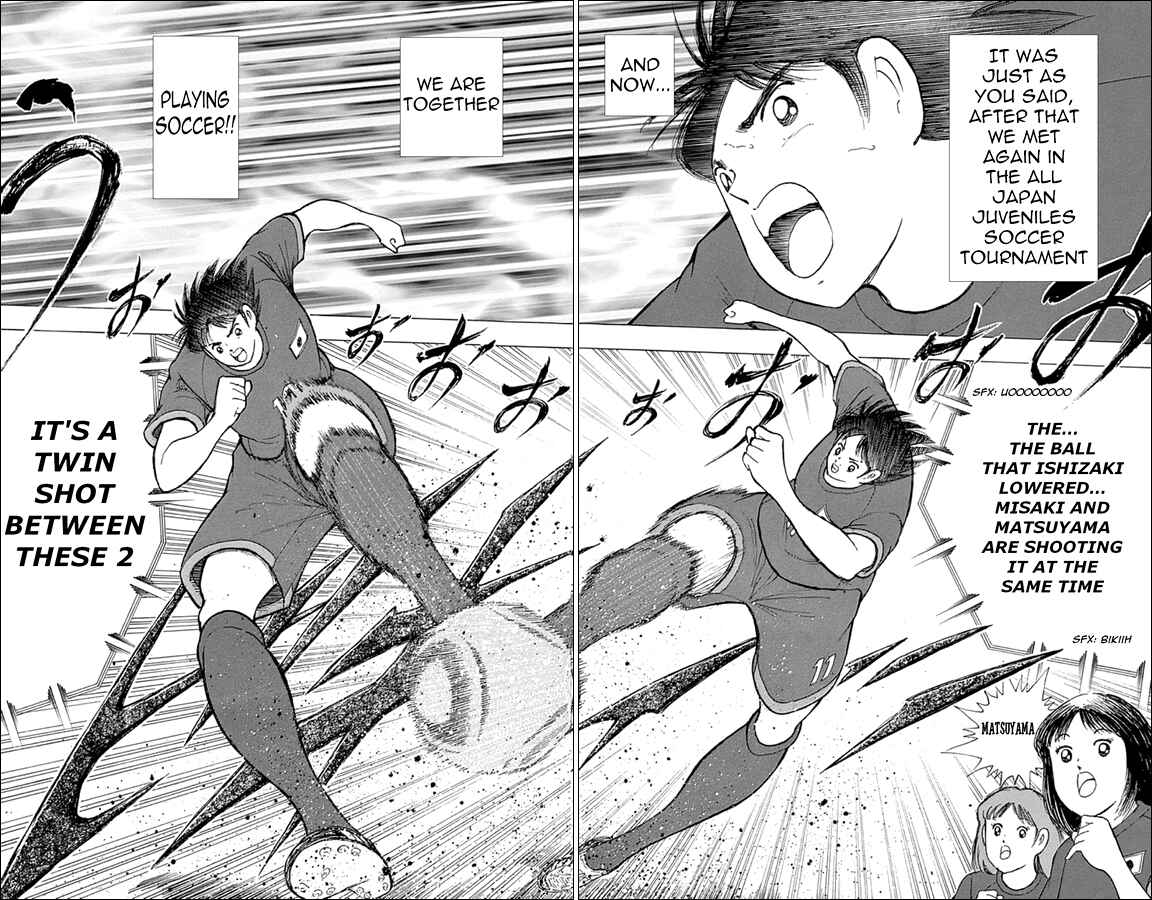 Page 14 Chapter 37 Captain Tsubasa: Rising Sun