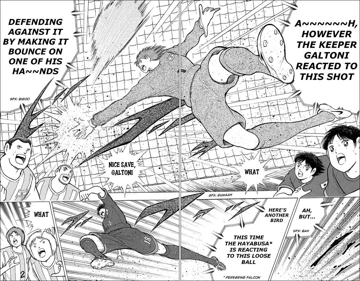 Page 16 Chapter 37 Captain Tsubasa: Rising Sun