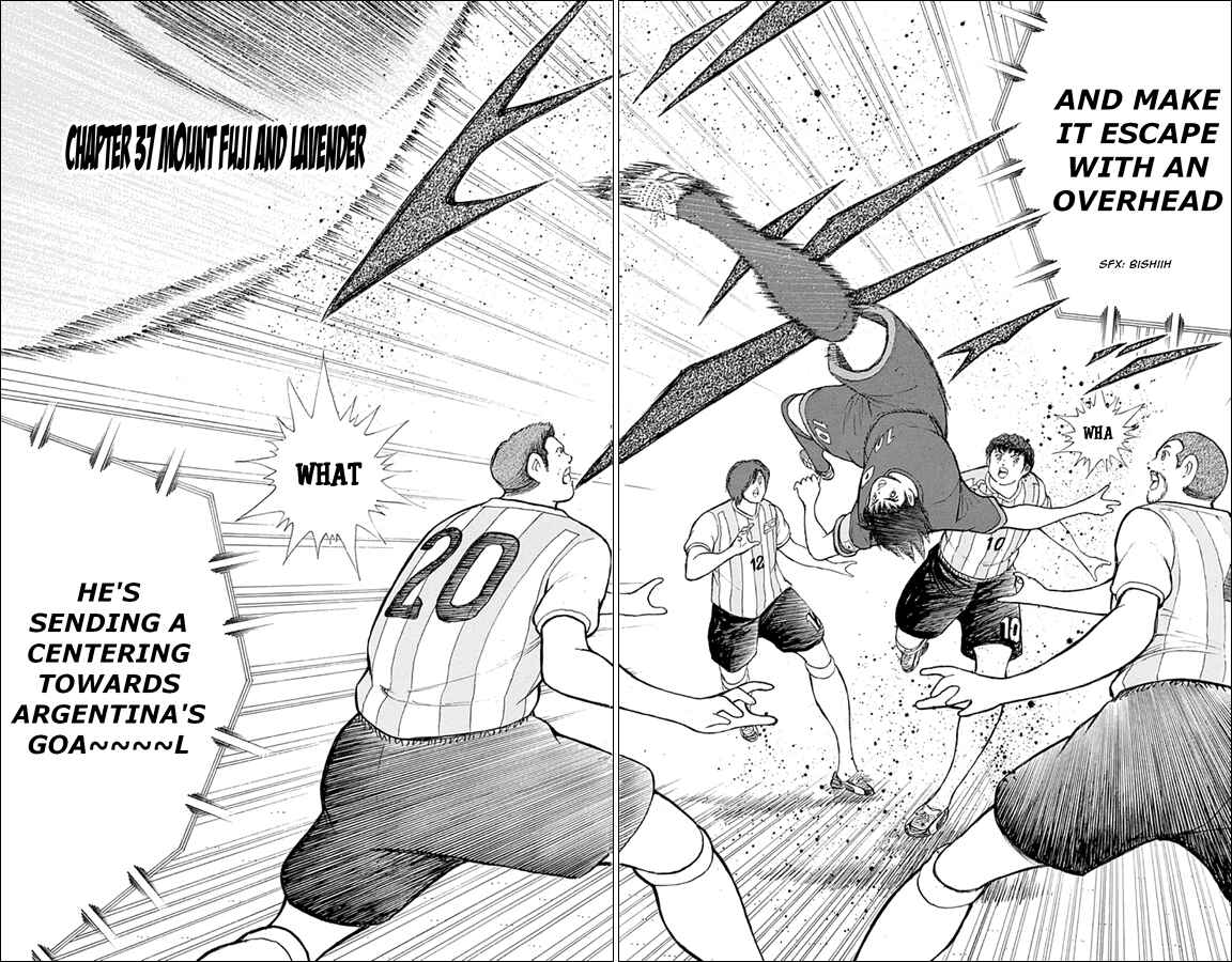 Page 2 Chapter 37 Captain Tsubasa: Rising Sun