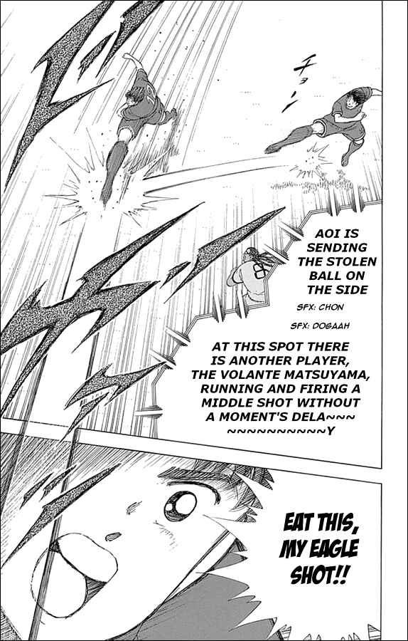 Page 14 Chapter 15 Captain Tsubasa: Rising Sun