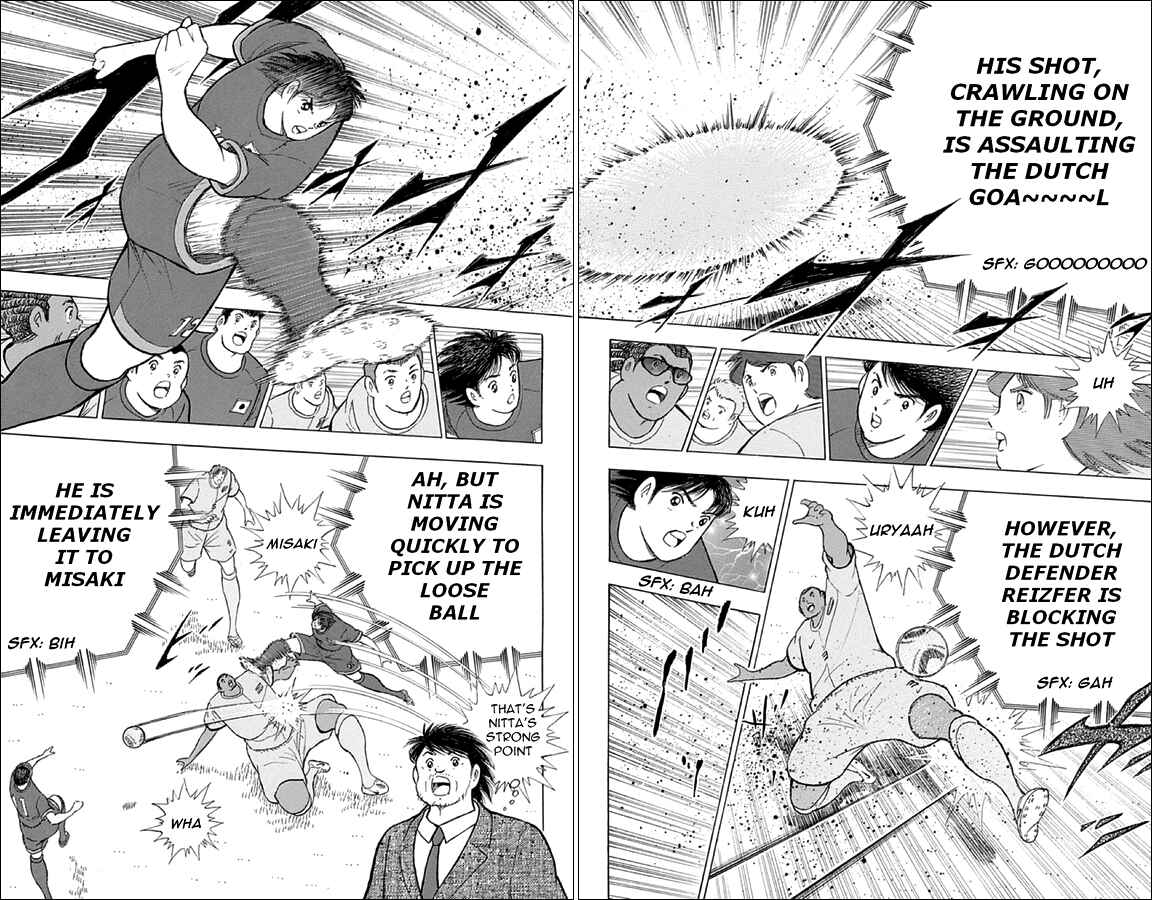 Page 15 Chapter 15 Captain Tsubasa: Rising Sun