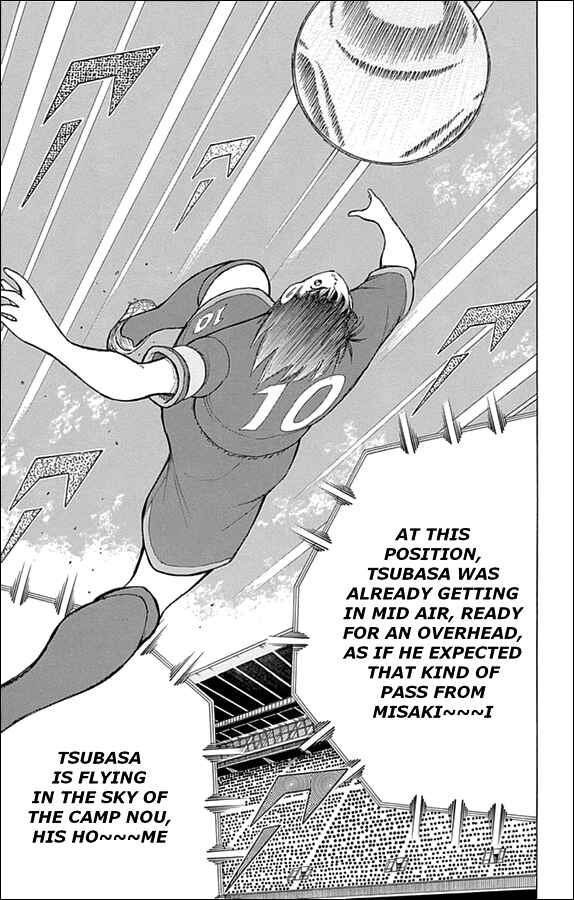 Page 17 Chapter 15 Captain Tsubasa: Rising Sun