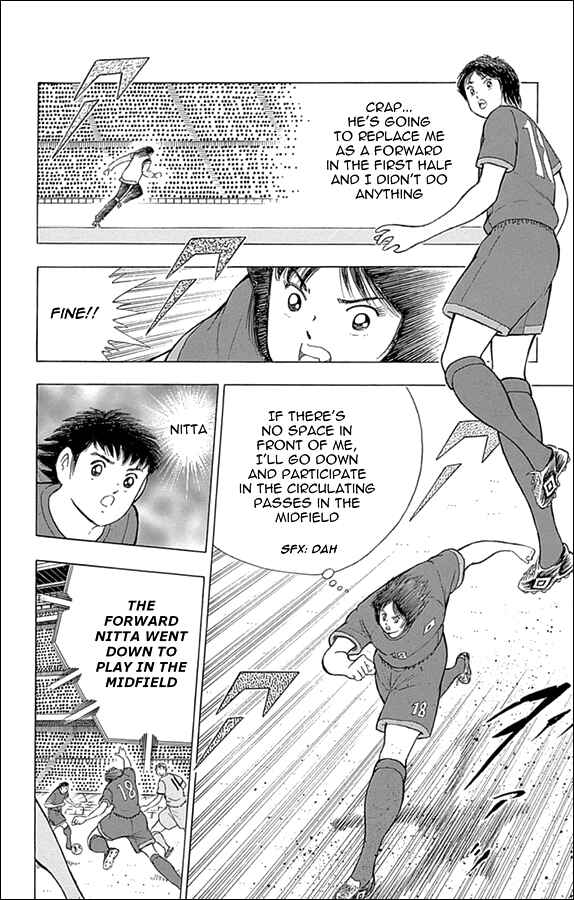 Page 4 Chapter 15 Captain Tsubasa: Rising Sun
