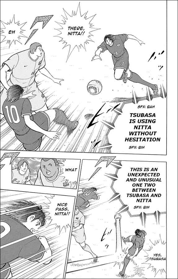 Page 5 Chapter 15 Captain Tsubasa: Rising Sun