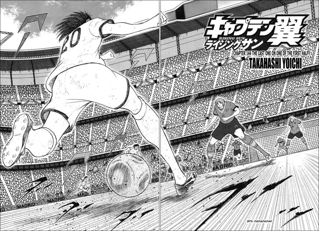Page 2 Chapter 144 Captain Tsubasa: Rising Sun