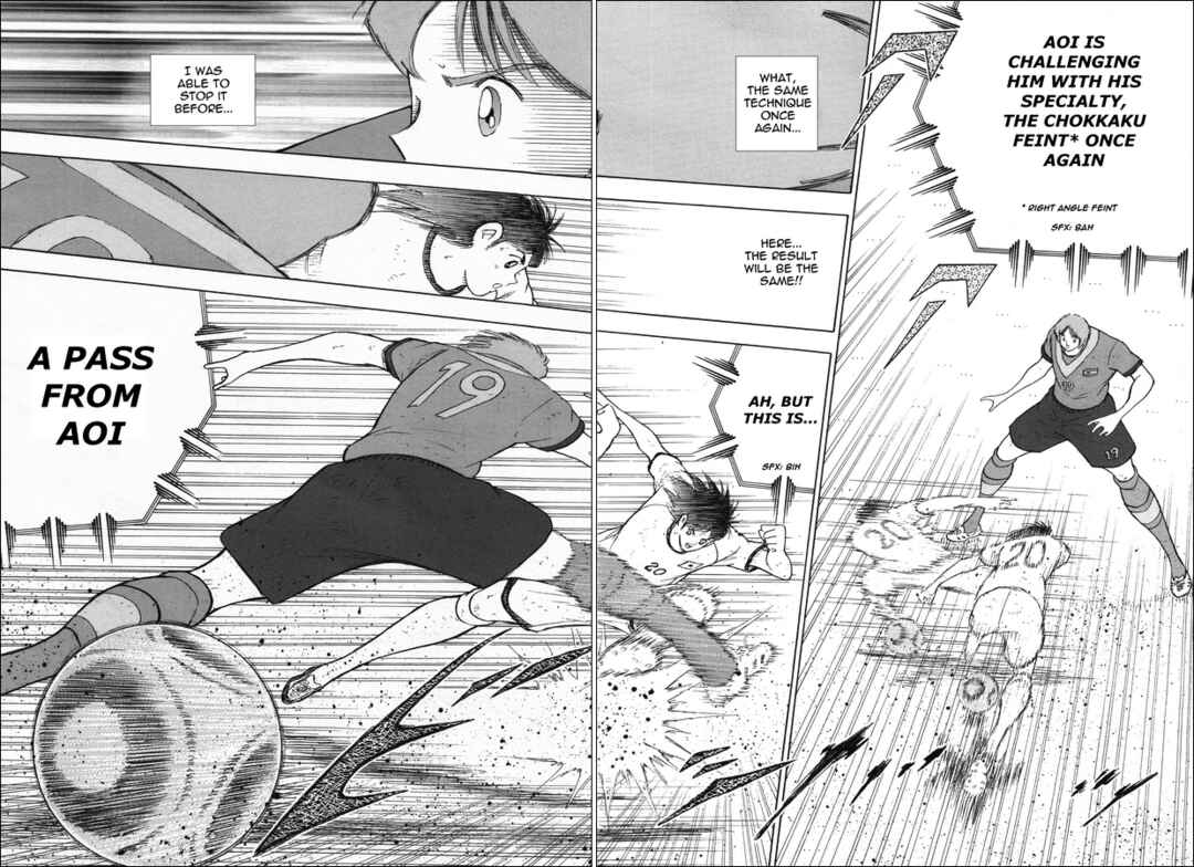 Page 3 Chapter 144 Captain Tsubasa: Rising Sun