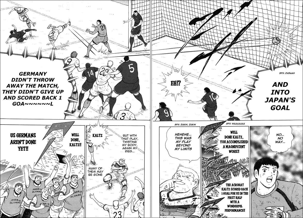 Page 13 Chapter 108 Captain Tsubasa: Rising Sun
