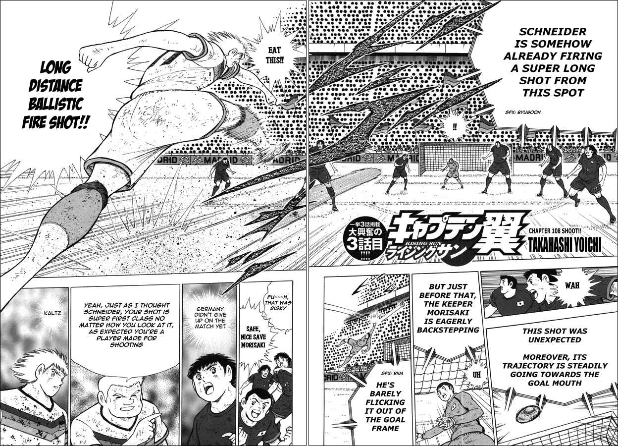 Page 2 Chapter 108 Captain Tsubasa: Rising Sun