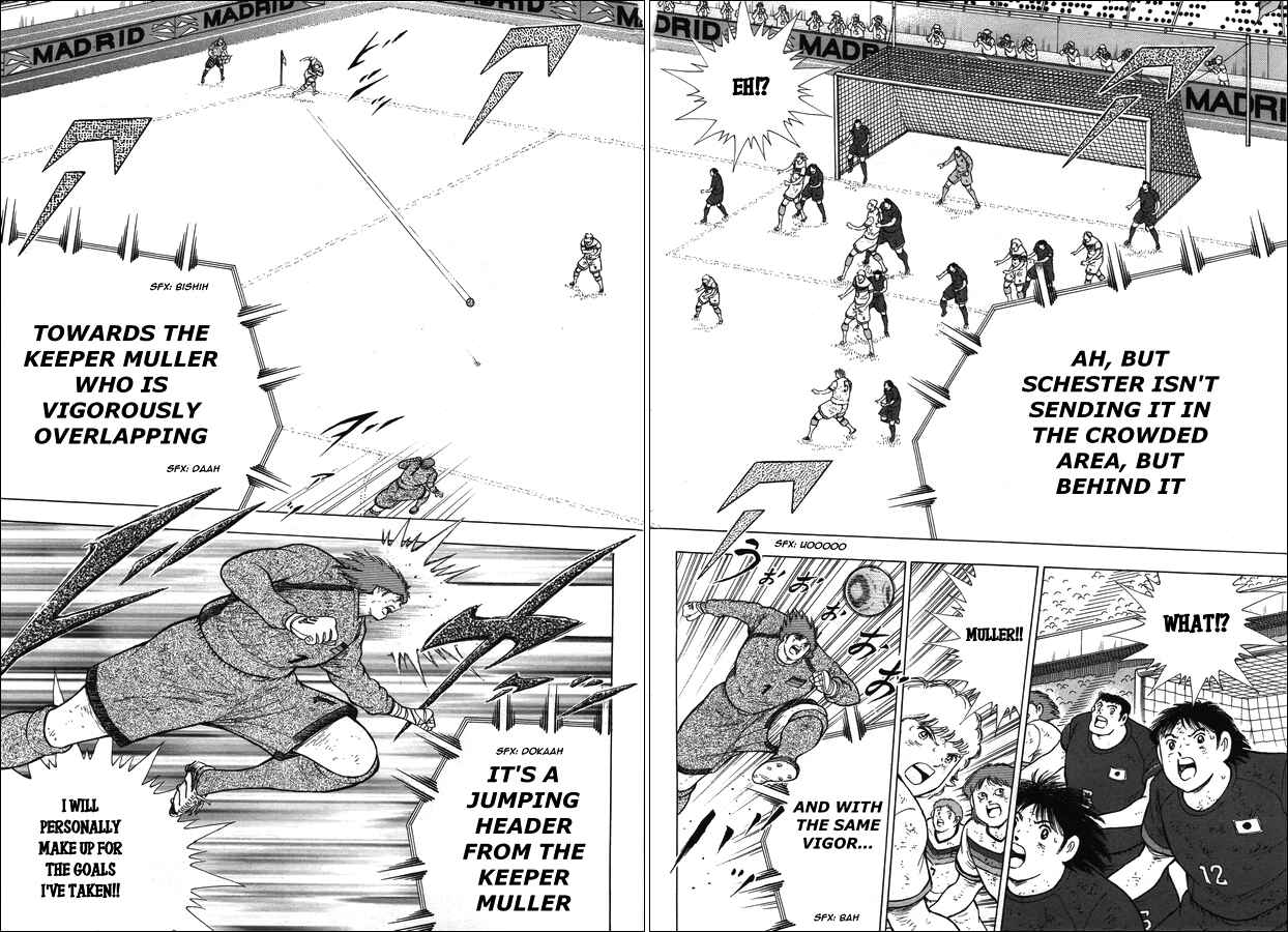 Page 5 Chapter 108 Captain Tsubasa: Rising Sun