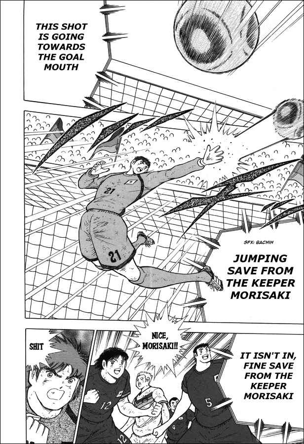 Page 6 Chapter 108 Captain Tsubasa: Rising Sun