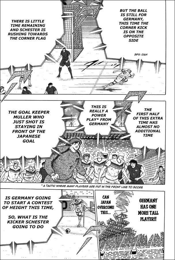 Page 7 Chapter 108 Captain Tsubasa: Rising Sun