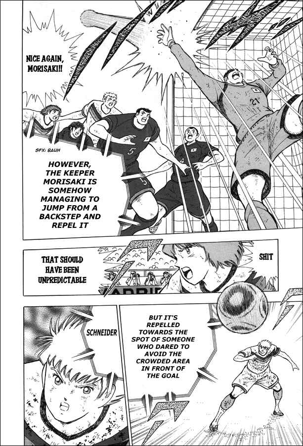 Page 9 Chapter 108 Captain Tsubasa: Rising Sun