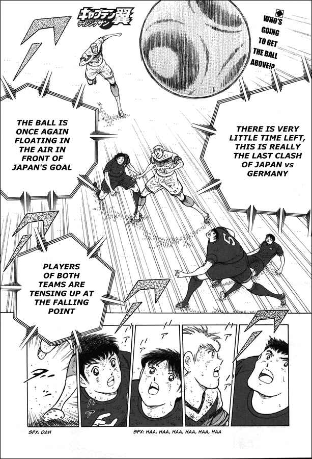 Page 1 Chapter 116 Captain Tsubasa: Rising Sun