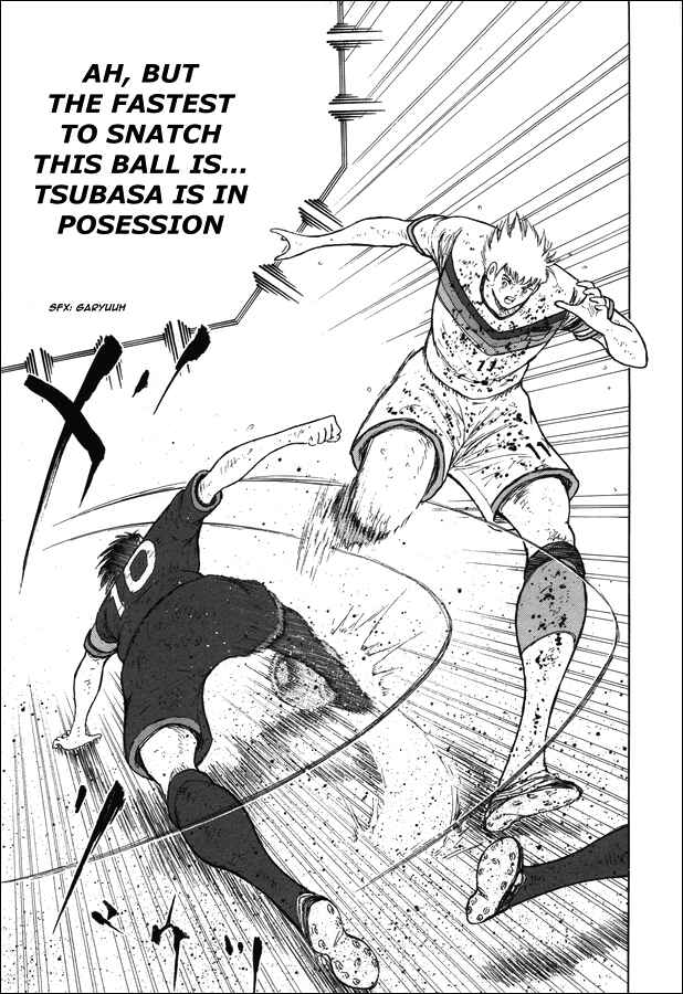 Page 10 Chapter 116 Captain Tsubasa: Rising Sun