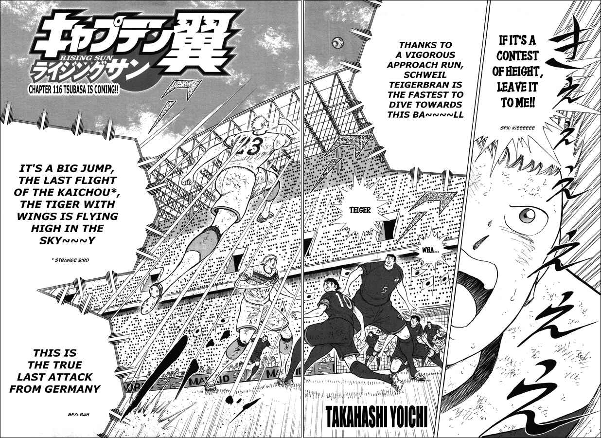 Page 2 Chapter 116 Captain Tsubasa: Rising Sun