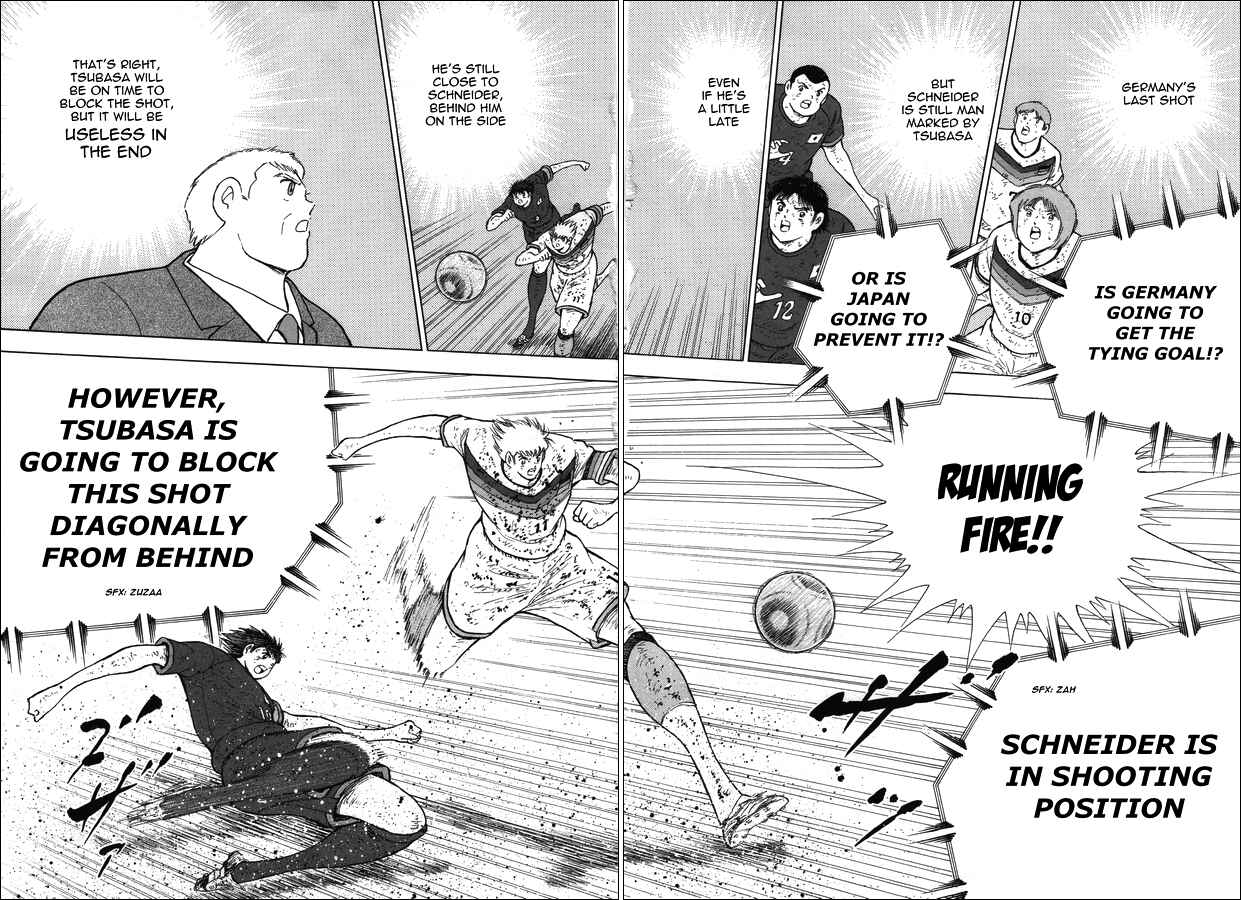 Page 5 Chapter 116 Captain Tsubasa: Rising Sun