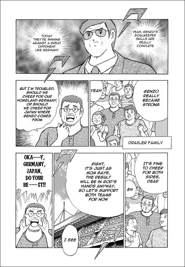 Page 11 Chapter 80 Captain Tsubasa: Rising Sun