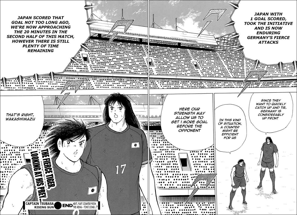 Page 18 Chapter 80 Captain Tsubasa: Rising Sun