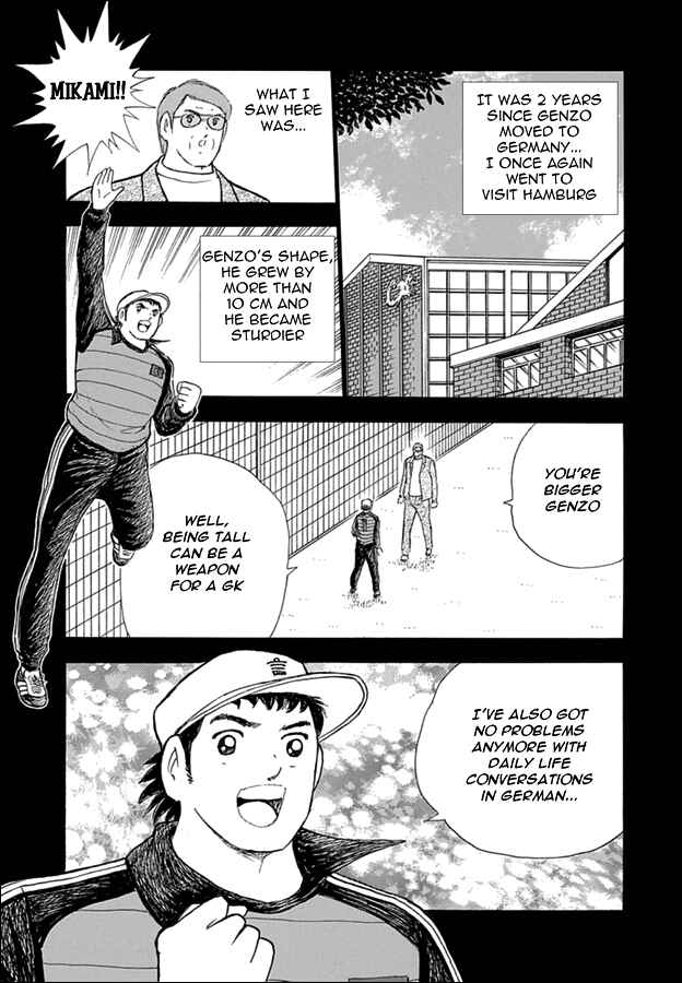 Page 8 Chapter 80 Captain Tsubasa: Rising Sun