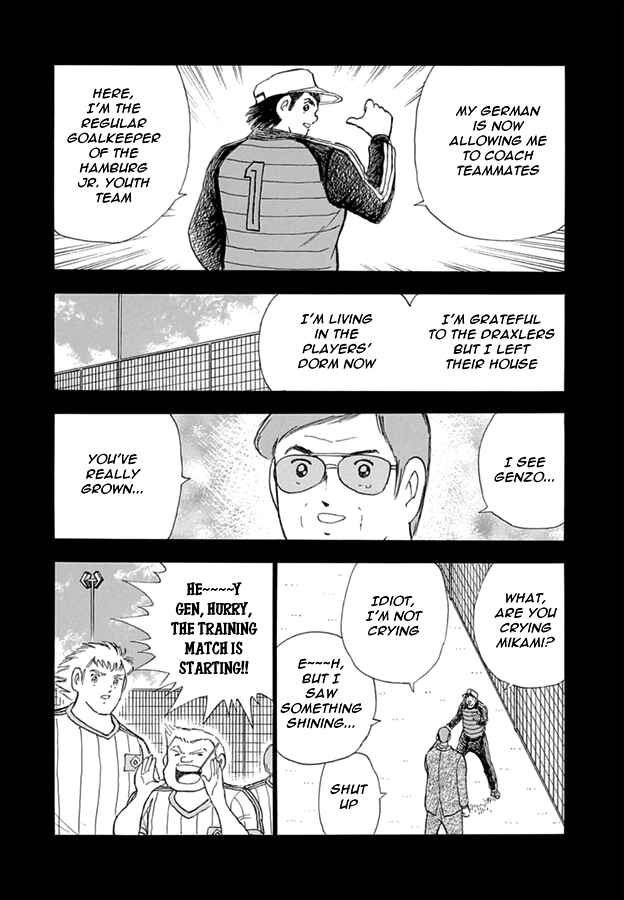 Page 9 Chapter 80 Captain Tsubasa: Rising Sun