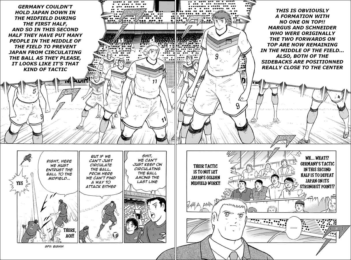 Page 3 Chapter 75 Captain Tsubasa: Rising Sun