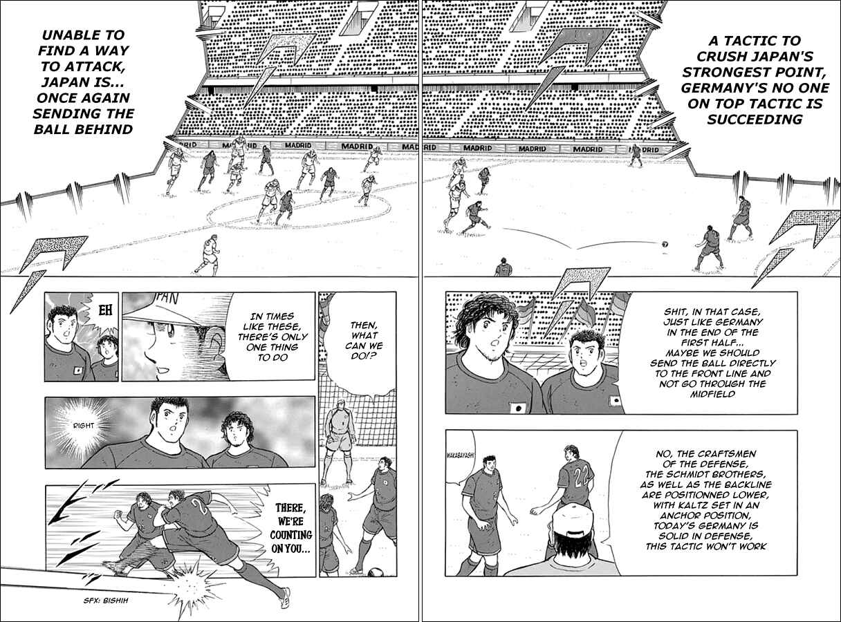 Page 5 Chapter 75 Captain Tsubasa: Rising Sun
