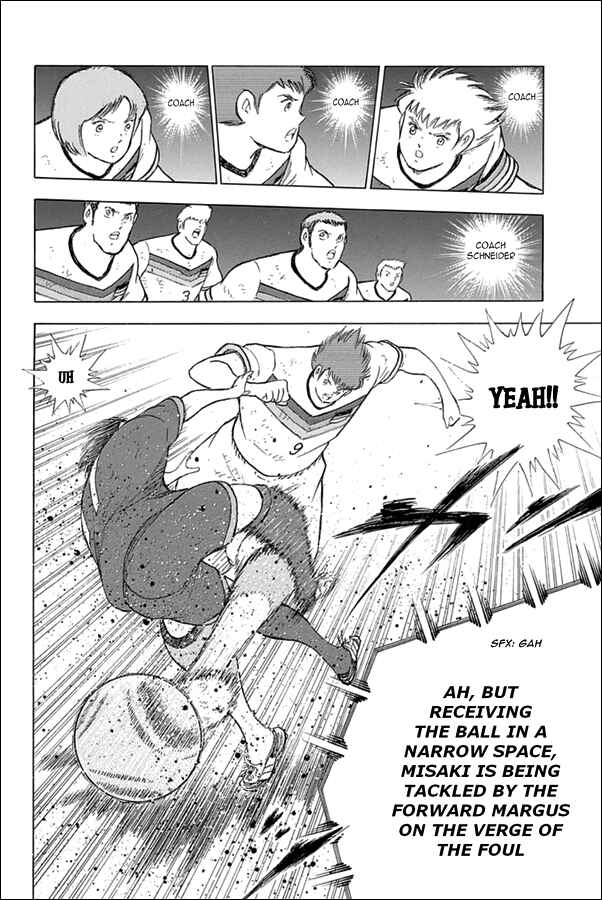 Page 8 Chapter 75 Captain Tsubasa: Rising Sun