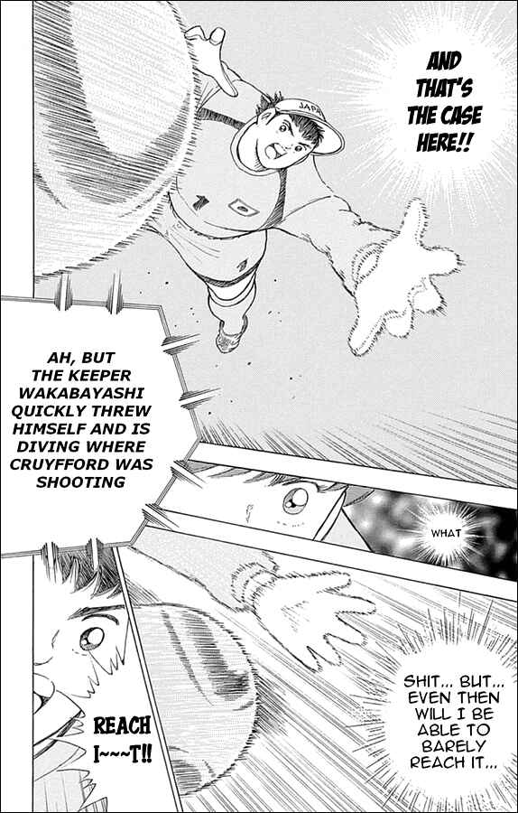 Page 3 Chapter 22 Captain Tsubasa: Rising Sun