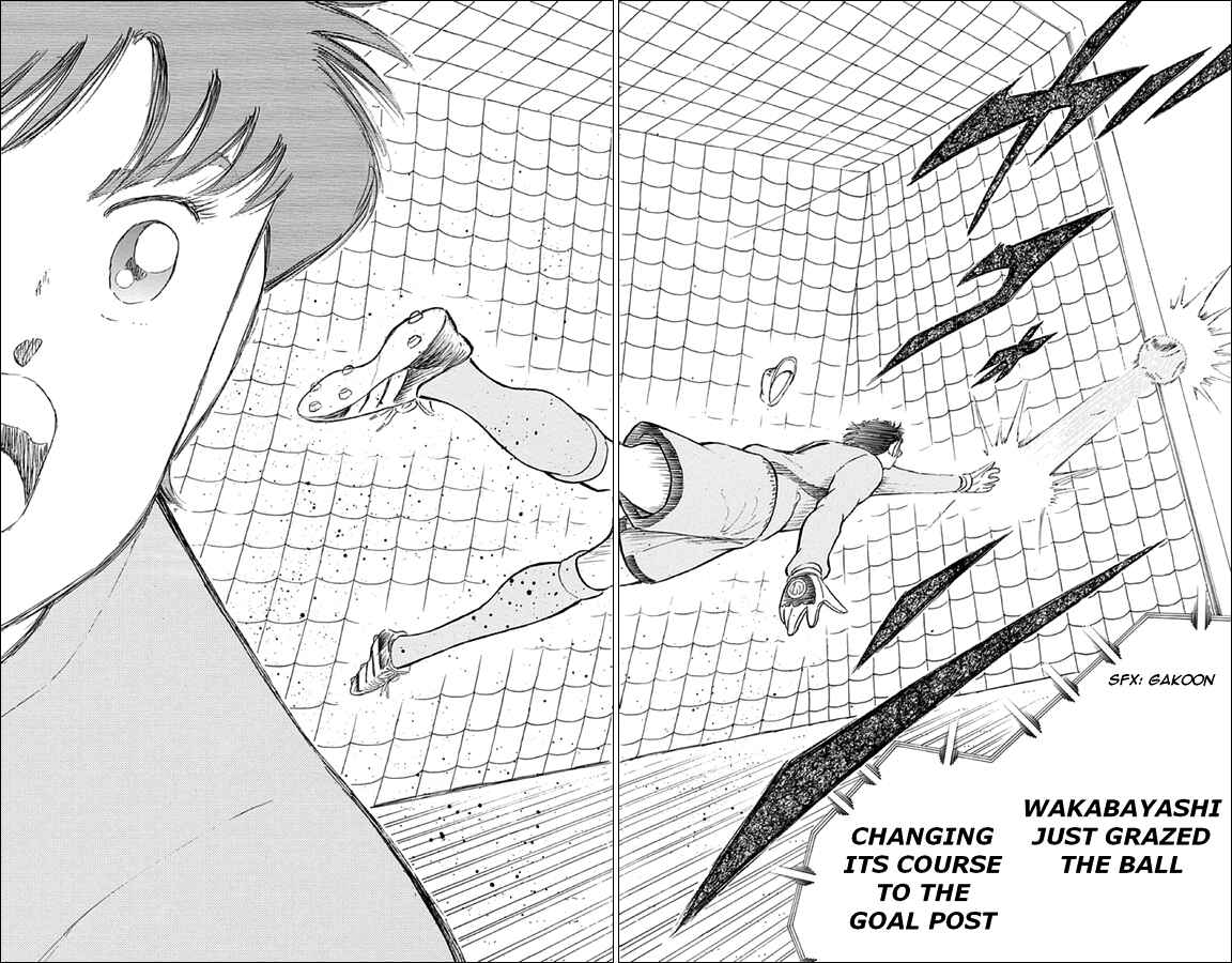Page 5 Chapter 22 Captain Tsubasa: Rising Sun