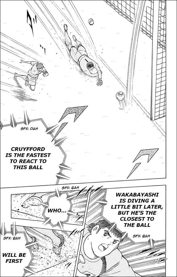 Page 7 Chapter 22 Captain Tsubasa: Rising Sun