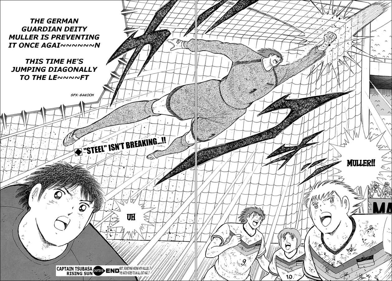 Page 16 Chapter 95 Captain Tsubasa: Rising Sun