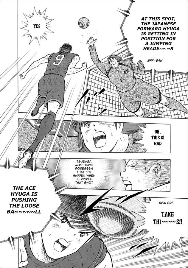 Page 5 Chapter 95 Captain Tsubasa: Rising Sun
