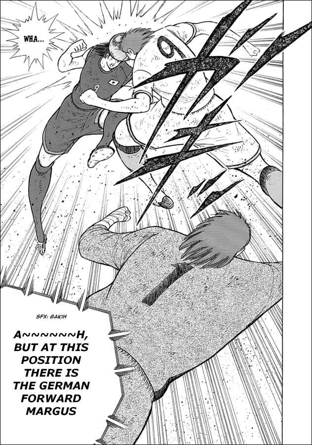 Page 6 Chapter 95 Captain Tsubasa: Rising Sun