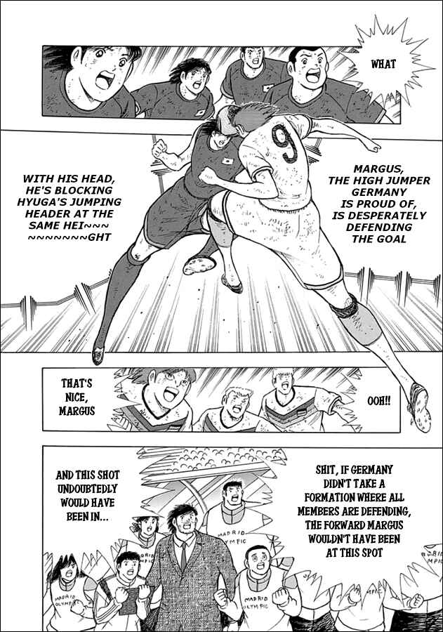 Page 7 Chapter 95 Captain Tsubasa: Rising Sun